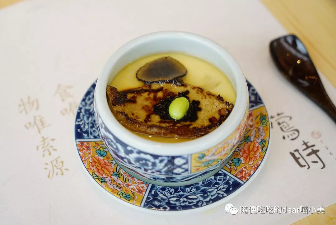 贵不是它的错,穷,就是你的错了