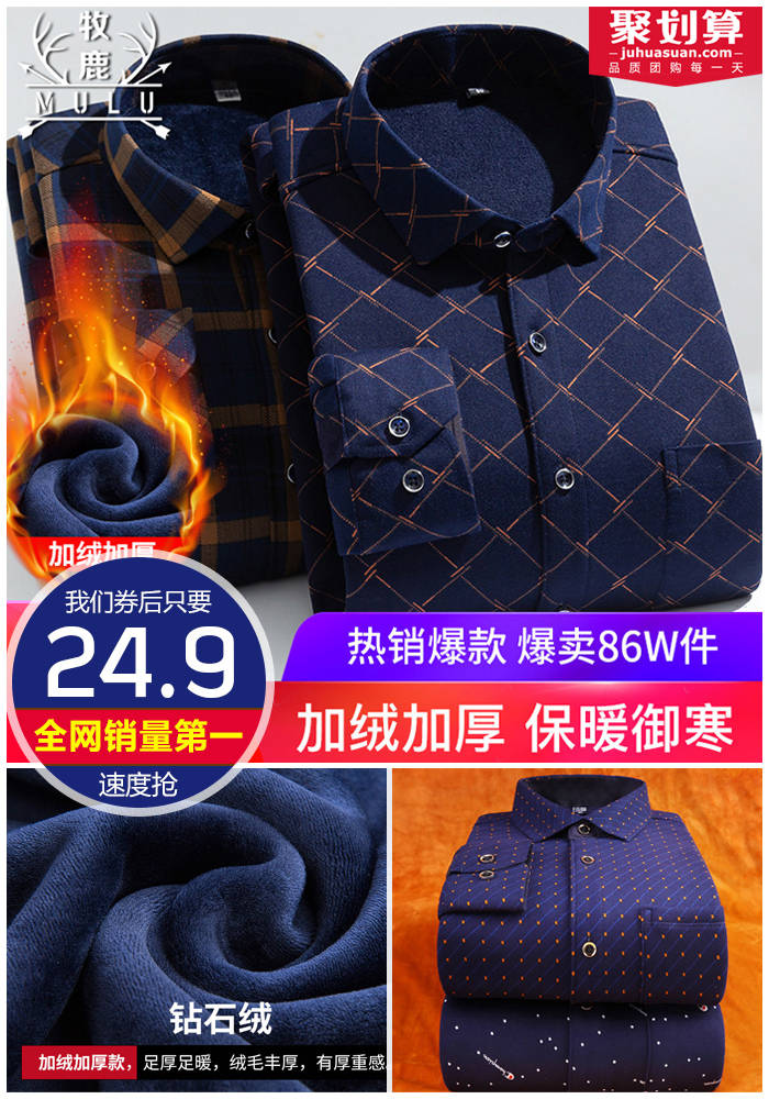 2-5折天猫淘宝内部优惠券,双11淘宝购物优惠券