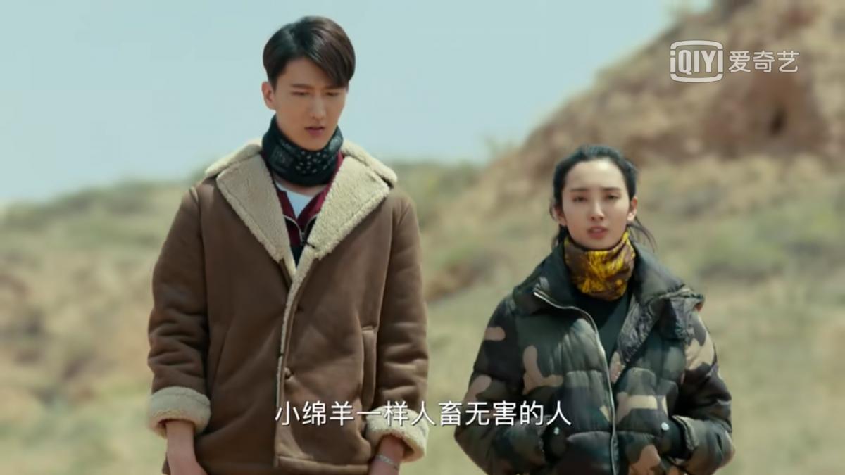 为什么黄金瞳好看,黄金瞳老戏骨