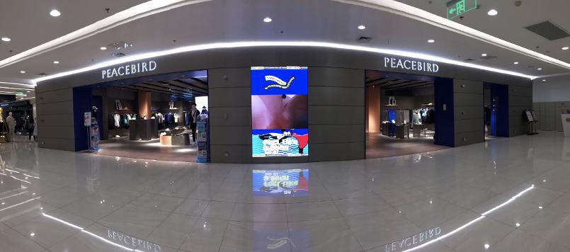 市值翻了3倍的“国潮后生”太平鸟,怎么才能飞得更高?