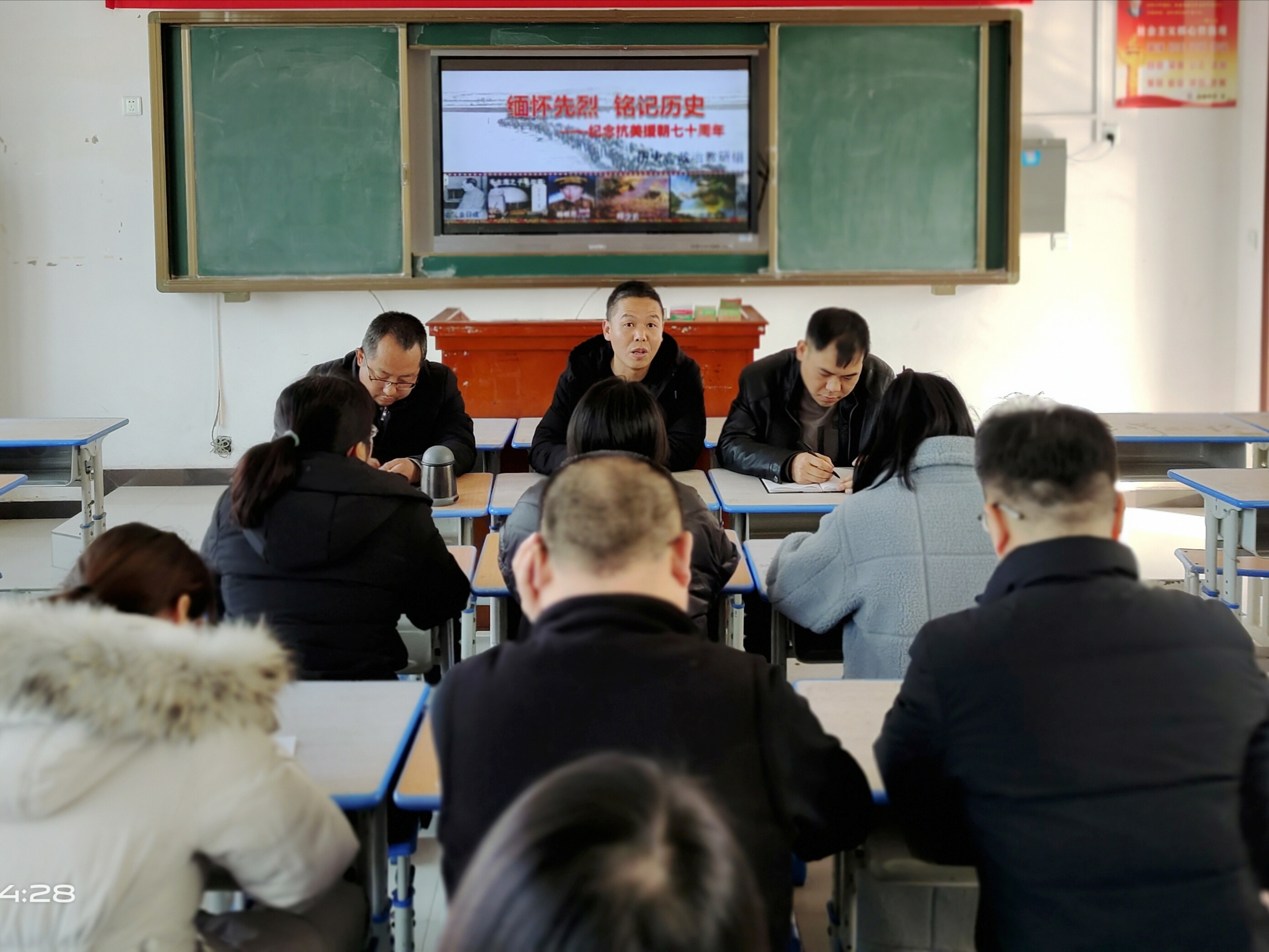 渭南抗美援朝精神,学抗美援朝精神活动总结