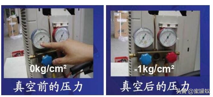 空调不抽真空安装会爆炸吗,r410a空调不抽真空有什么后果