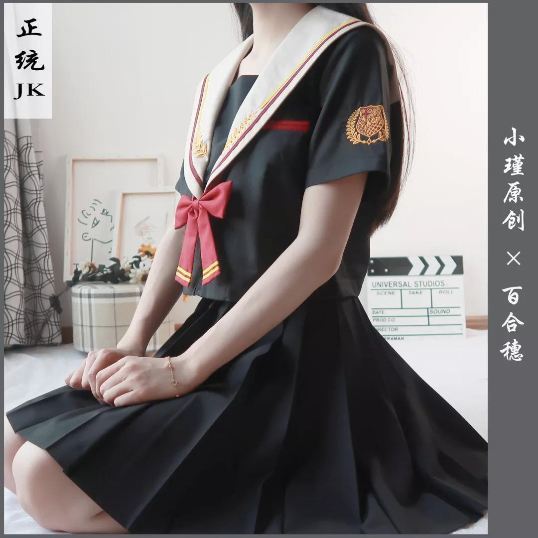 拼多多又正又便宜的jk,拼多多质量比较好的jk