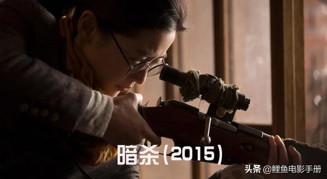 电影中6位凶狠美丽的女杀手,貌美如花辣手无情