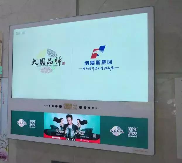 如何激活企业核心竞争力,如何提升品牌的核心价值