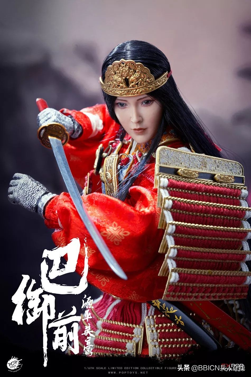 POPTOYS：1/6日本第一美女武将源平英豪-巴御前标版珍藏军马
