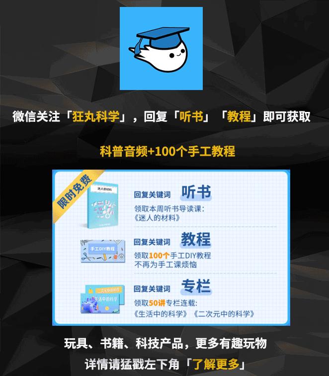 古代人近视如果没有眼镜怎么办,古代人近视时是怎样的