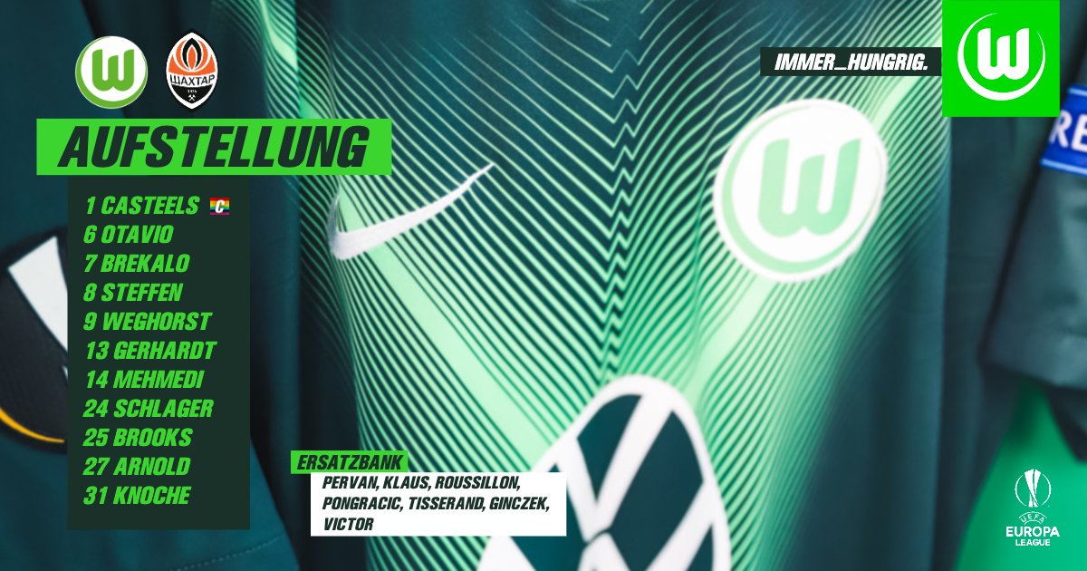 狼堡赛季主场不败,狼堡对勒沃库森比分