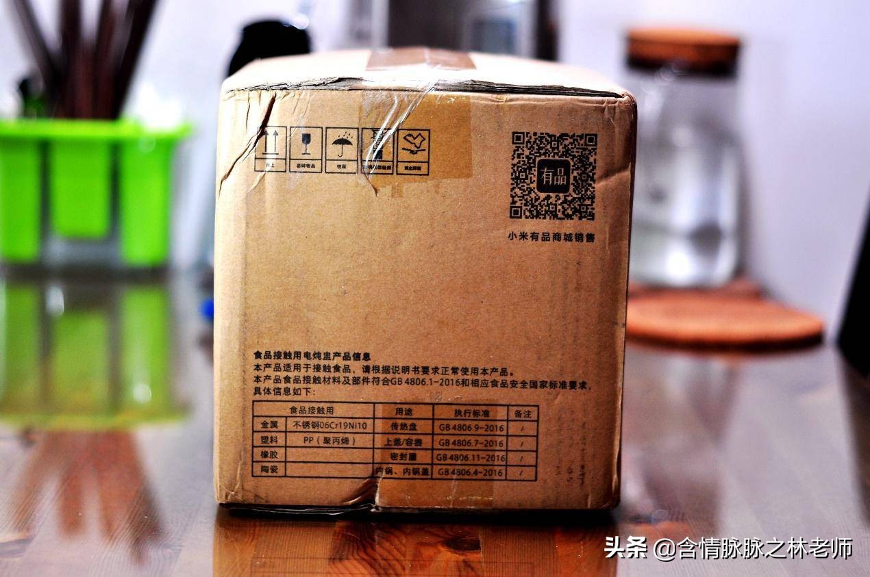 天际隔水炖电炖盅使用方法,圈厨隔水炖锅说明书