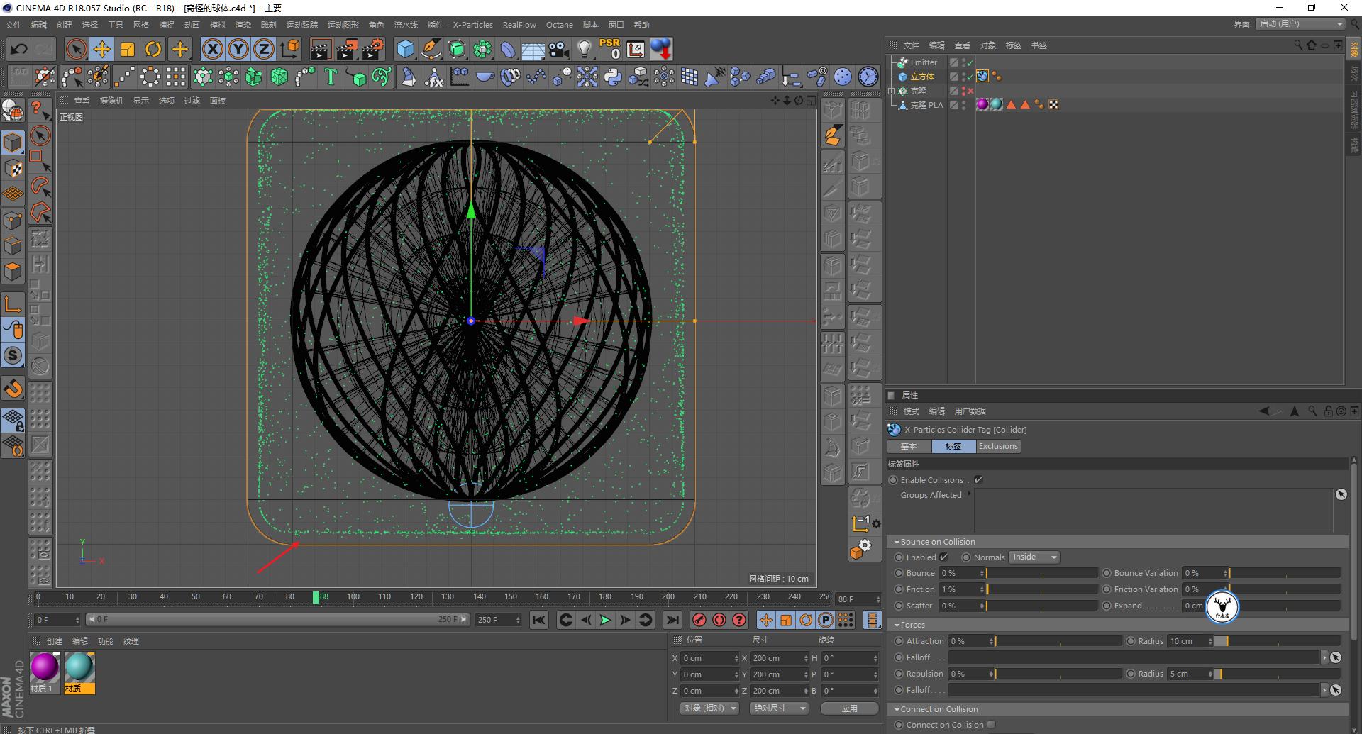 c4d几何图形动画教程,3d卡通小场景c4d教程