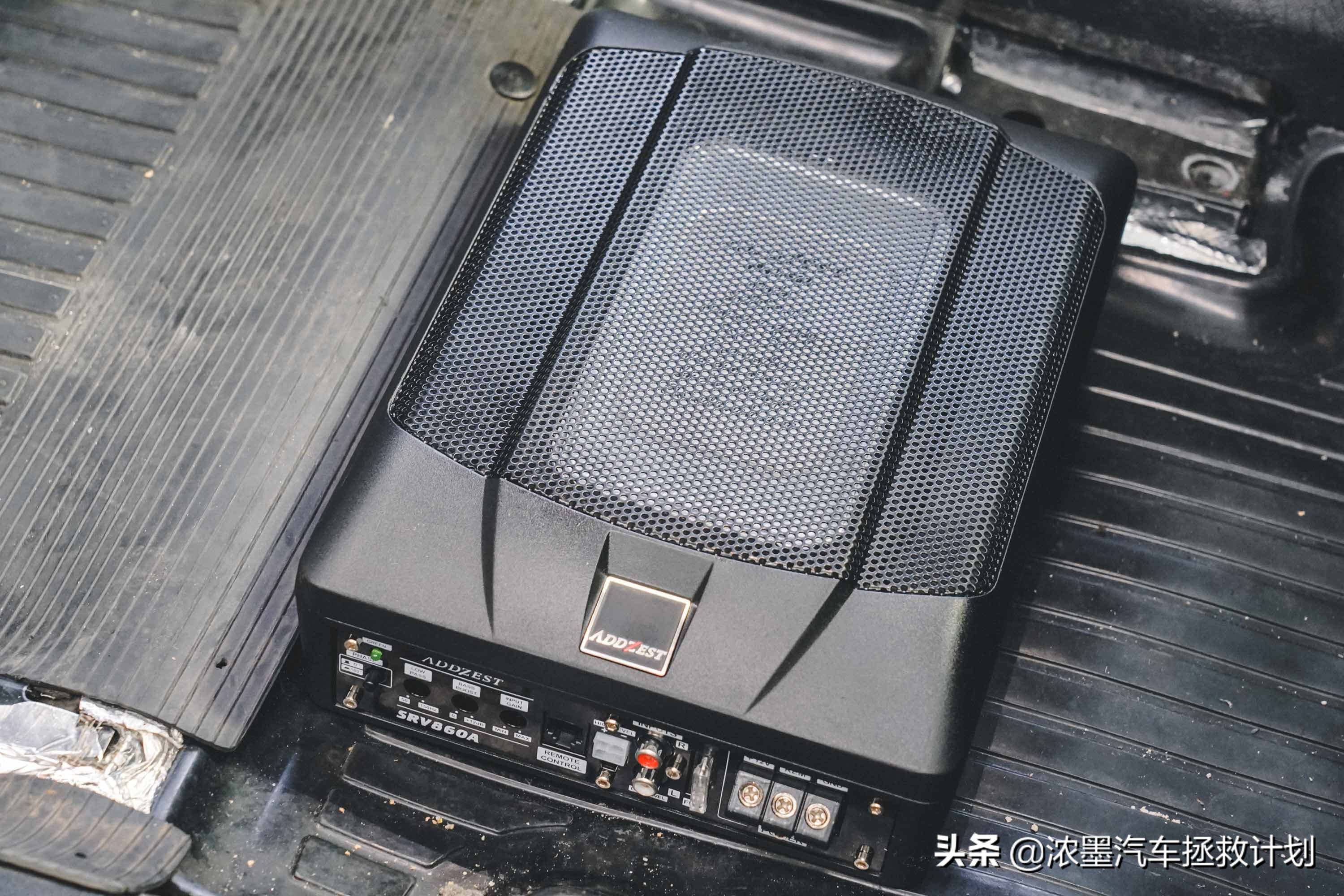 「分明棱角」整备一台来自北国的拉达，解锁下你心中的独特小个性