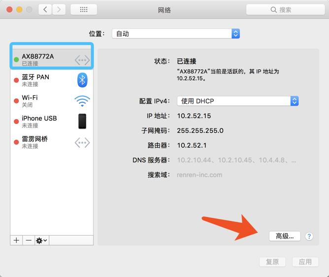 nginx正向代理和反向代理哪个好,nginx正向代理和反向代理同时使用