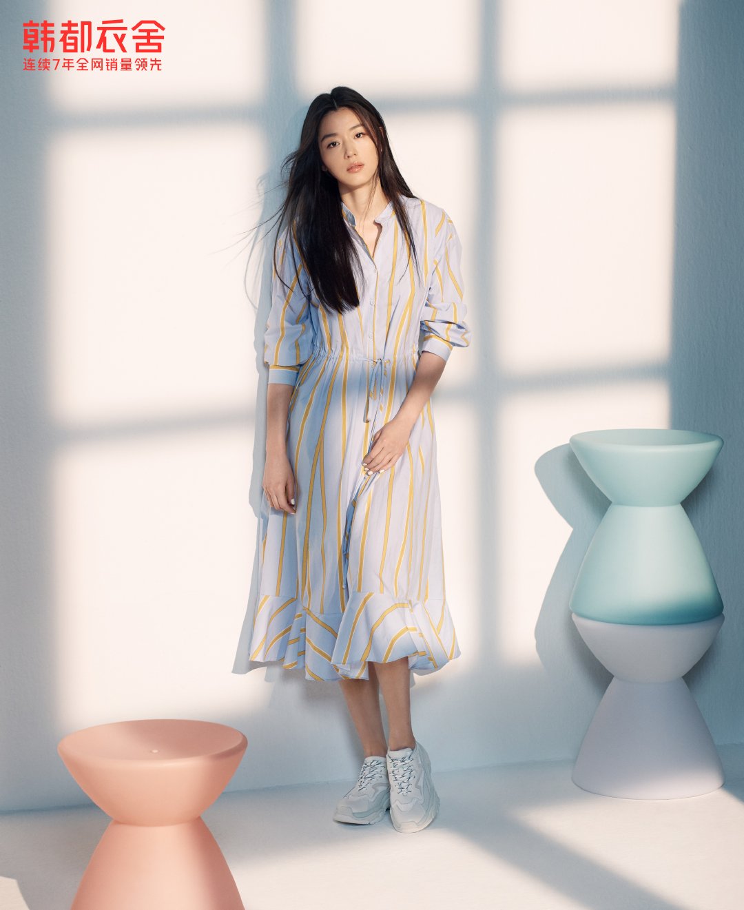 iu和全智贤衣橱,全智贤ulike代言