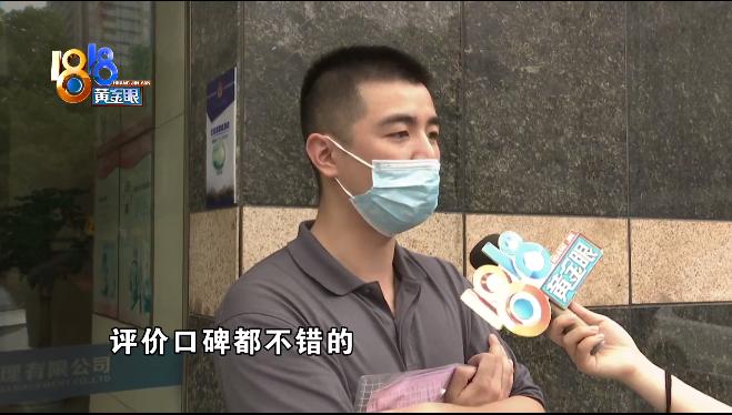 家政行业签单阿姨,家政阿姨接单后要退钱