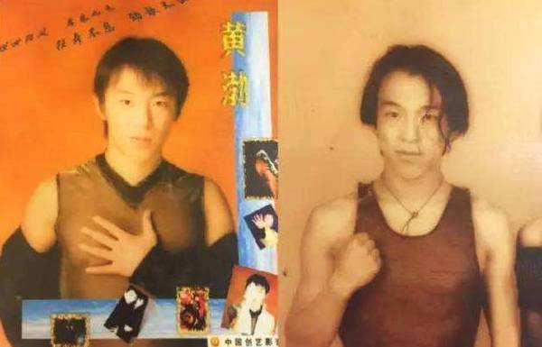 黄渤是一个被演艺耽误的歌手吗,黄渤一个被事业耽误的歌手