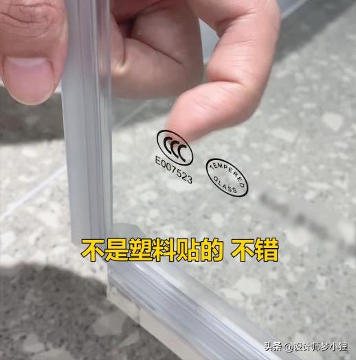 九牧卫浴五金挂件怎么选,新房装修五金铰链怎么选