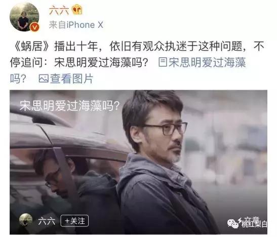 坐私人飞机提帕加尼,坐私人飞机戴百万名表