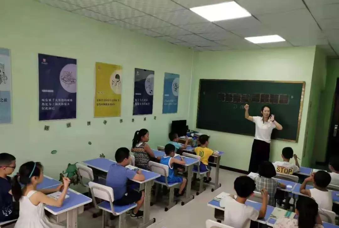 怎样写一手好字基础笔顺,练字必练的100个字的笔顺