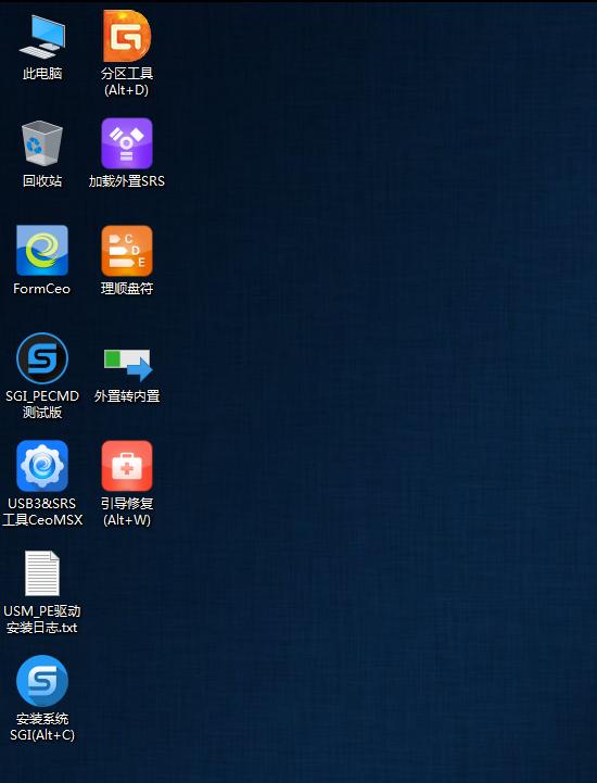 一个u盘怎么装win7和win10系统,win7怎么升级win10不用u盘