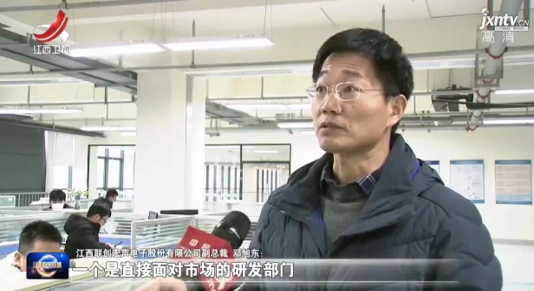 练“内功”强保障！《江西新闻联播》点赞南昌高新区