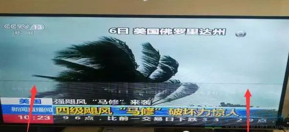 创维液晶屏灰屏维修技巧,创维液晶常见故障大全