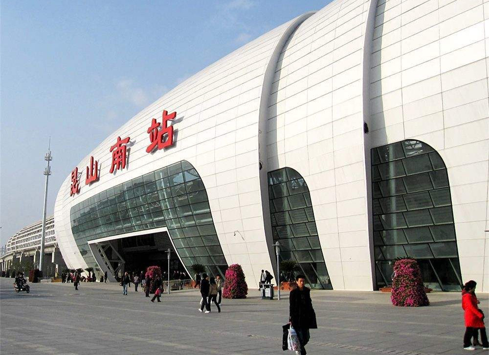 昆山话题：在上海上班却住在昆山，这种神奇的操作是如何实现的？