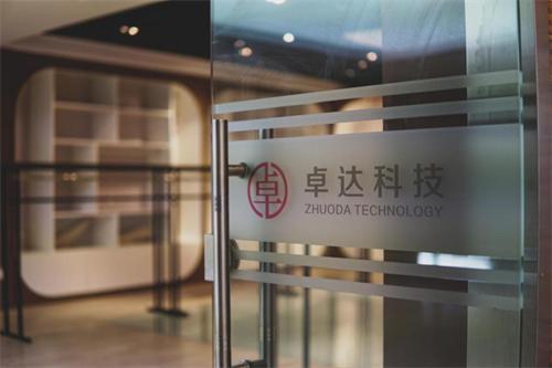 妍大夫,做您身边的肌肤修护专家