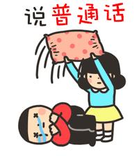 湖北到底有几种方言,湖北难懂的六大方言