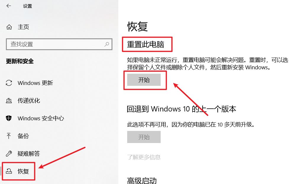 电脑开机蓝屏0x00000014c怎么解决,电脑开机蓝屏0x00000074怎么解决