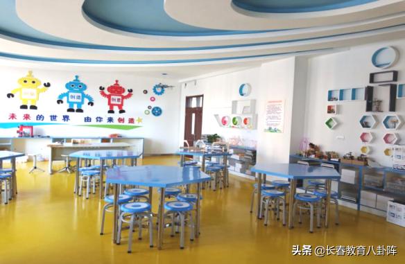 长春市经济开发区博远学校怎么样,博远学校长春