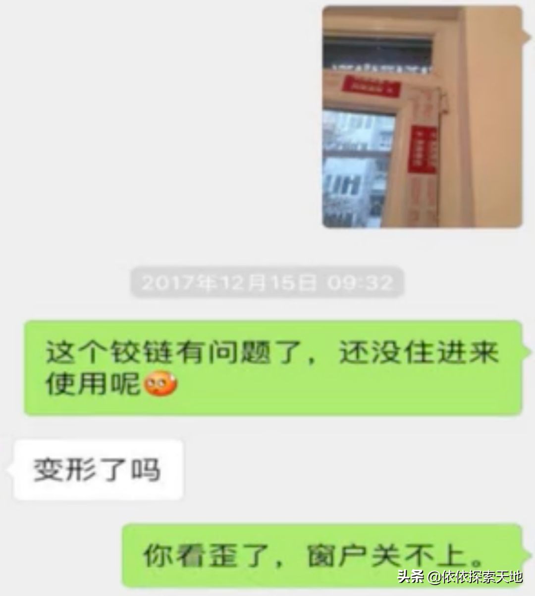 杀熟行为怎么处罚,杀熟行为