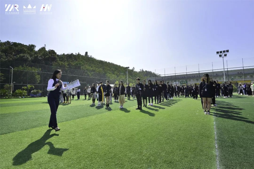 “筑梦华娱,致远未来”时代华娱第十一月总结大会