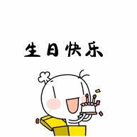 幼儿园大班家园共育的内容怎么写,幼儿园家园共育有效沟通的方法