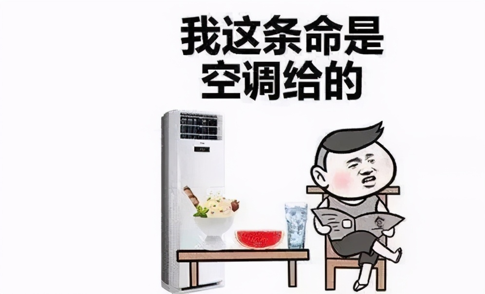 空调外机的噪音影响睡眠,大功率空调外机噪音扰民