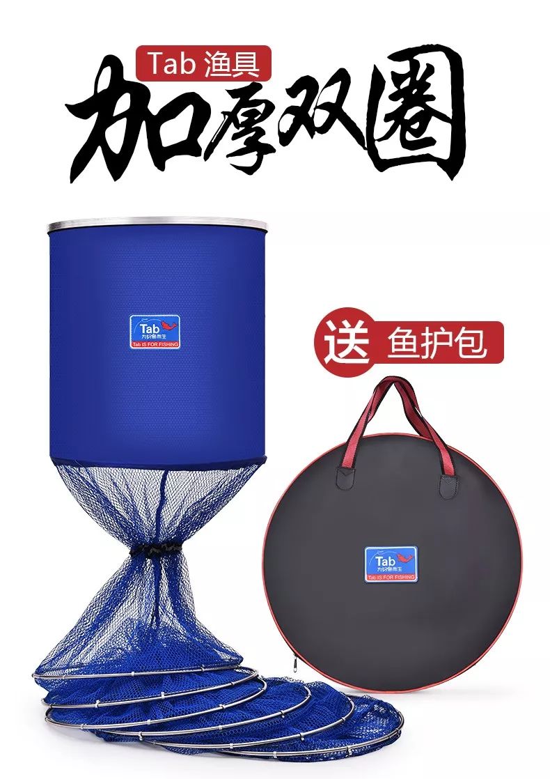 台钓装备全套设备,台钓新手装备推荐