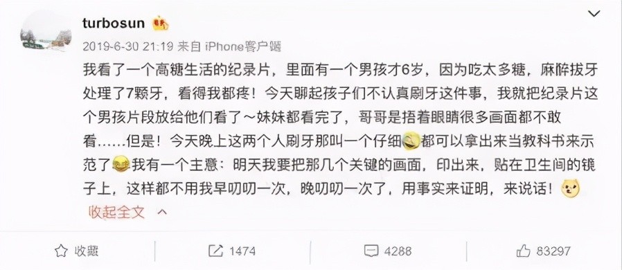 女儿暴躁的脾气怎么教育,跟孩子讲道理都不听怎么教育