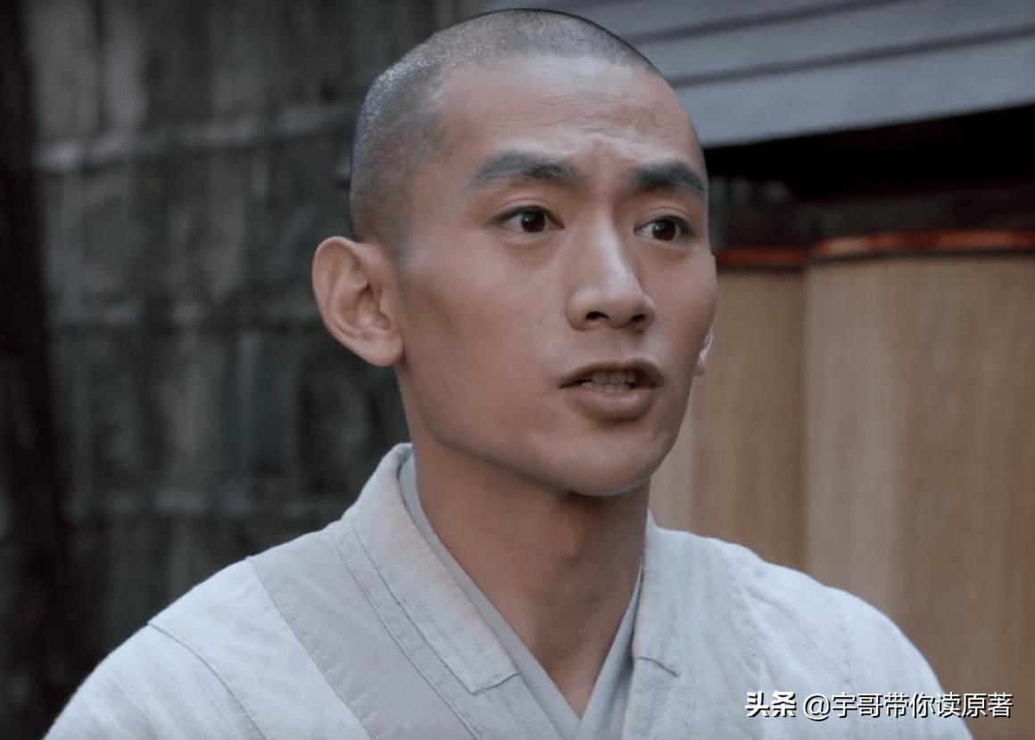 天龙八部杨祐宁评分,吐槽天龙八部选角