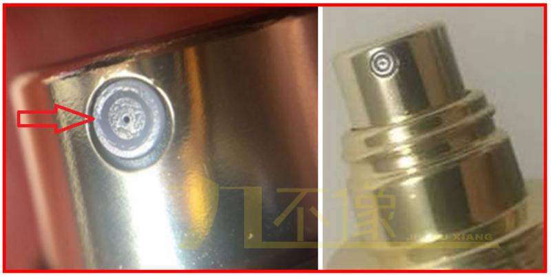 迪奥真我香氛和香水什么区别,迪奥真我香水瓶盖内侧看真假