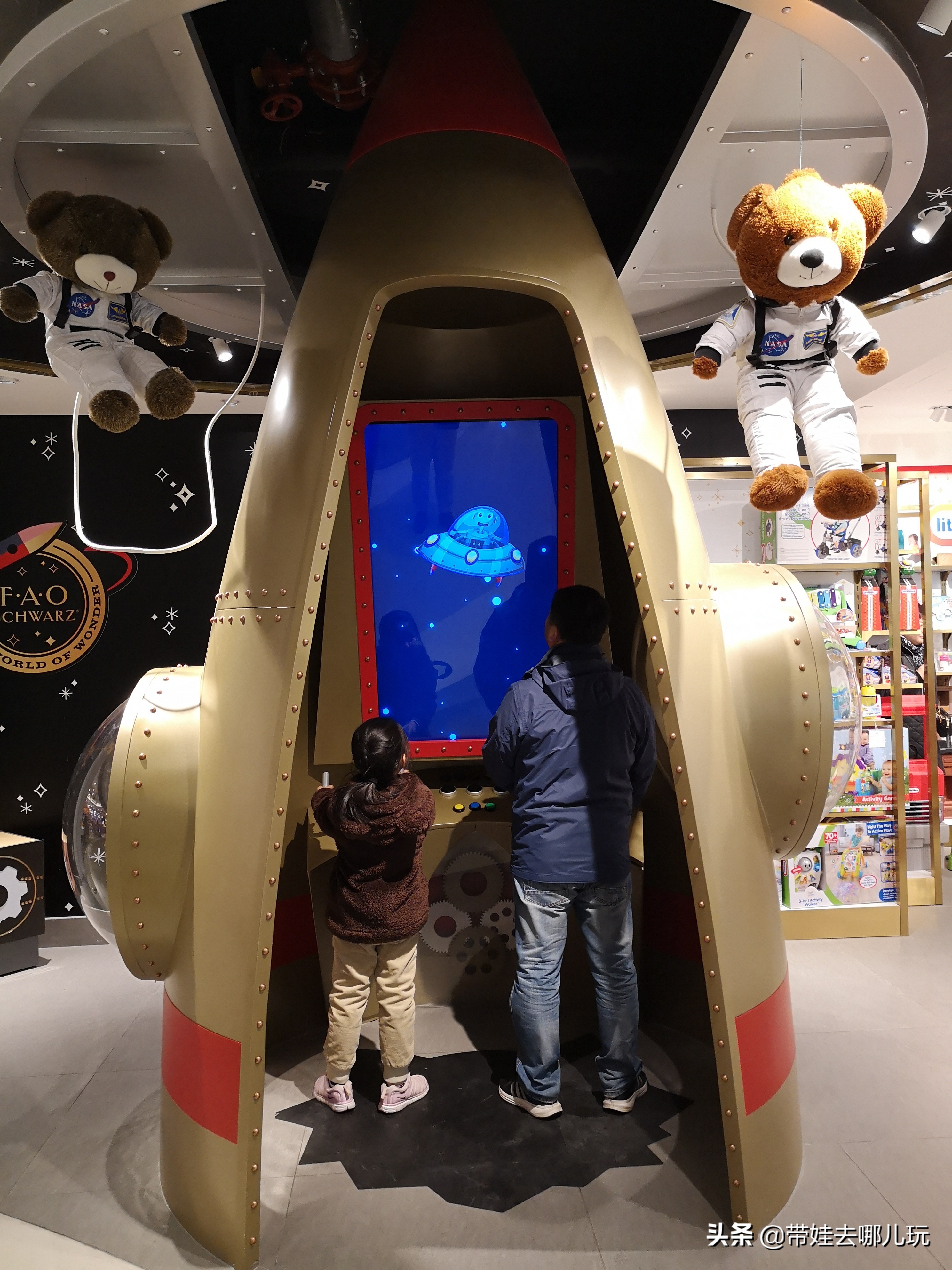 北京免费儿童遛娃好去处,北京最适合遛娃的商场