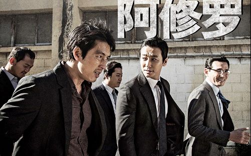 向日葵韩国黑帮电影完整版,6部经典韩国黑帮电影推荐