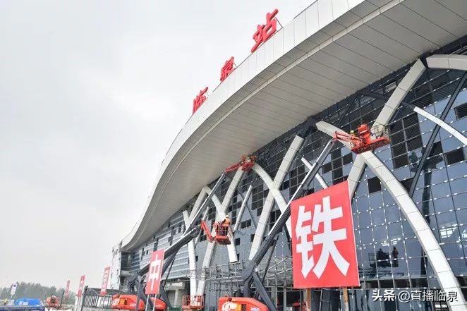 临泉230万人口大县遇见高铁，会碰撞出怎样的火花？