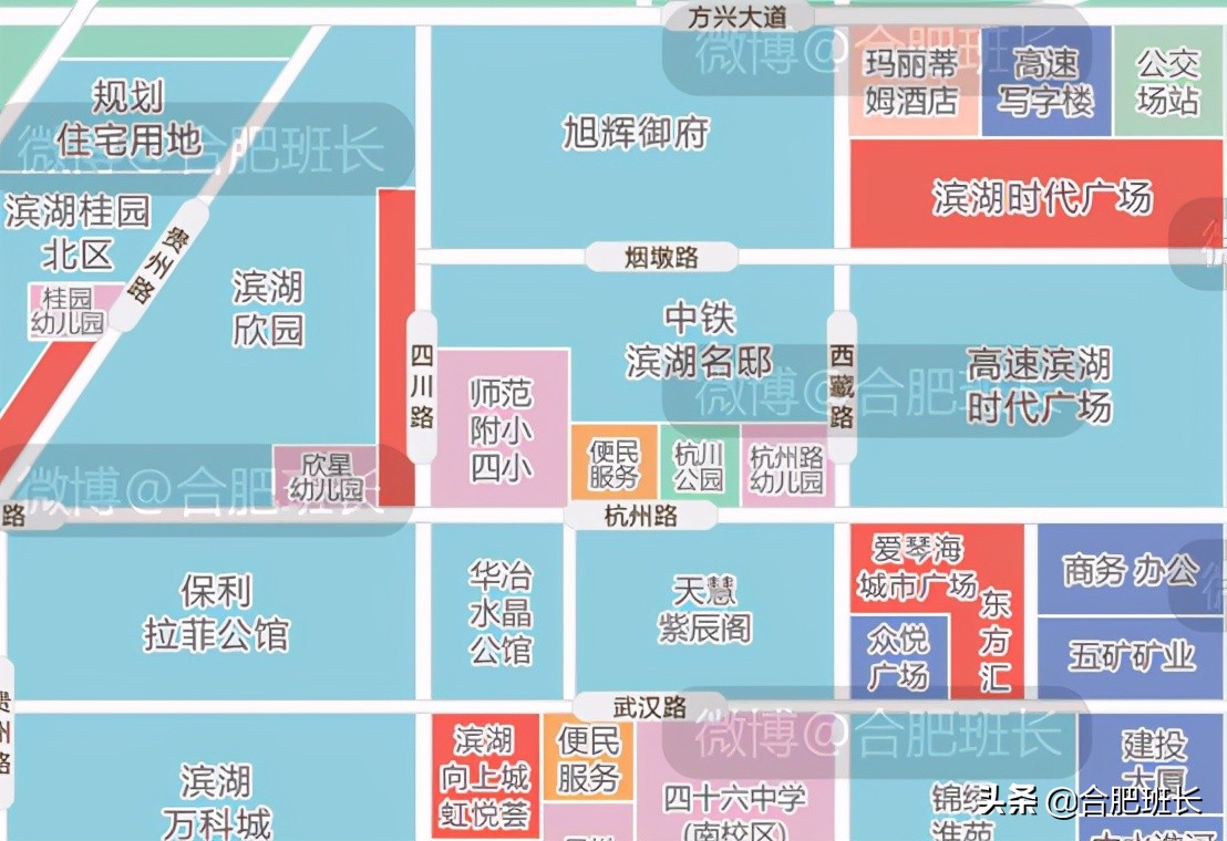 合肥滨湖新区四十六中附近,滨湖四十六中南校区有万科楼盘吗