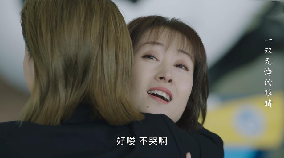 正青春林睿为什么不提拔肖雯,正青春中林睿后面为什么选择辞职