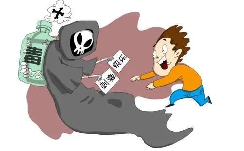 “我从没贩过毒,只是帮别人‘代购’了*品毒**”