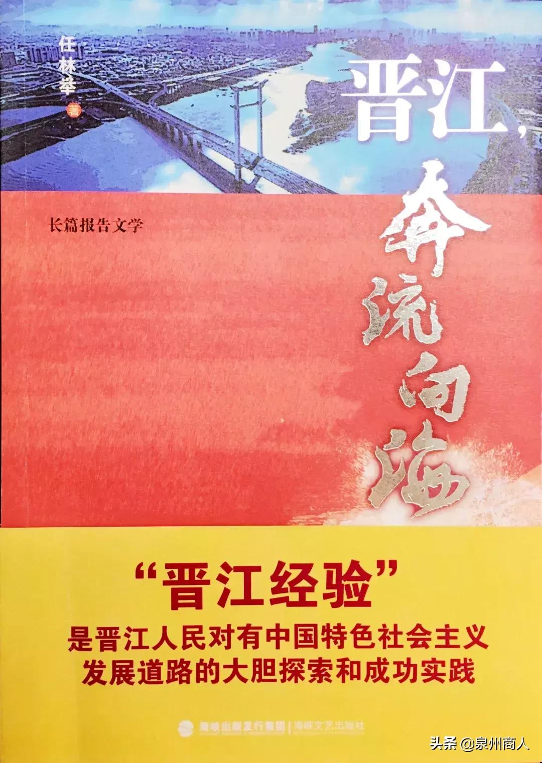 从濒临倒闭到商业帝国,从濒临倒闭到营业额暴增的秘密