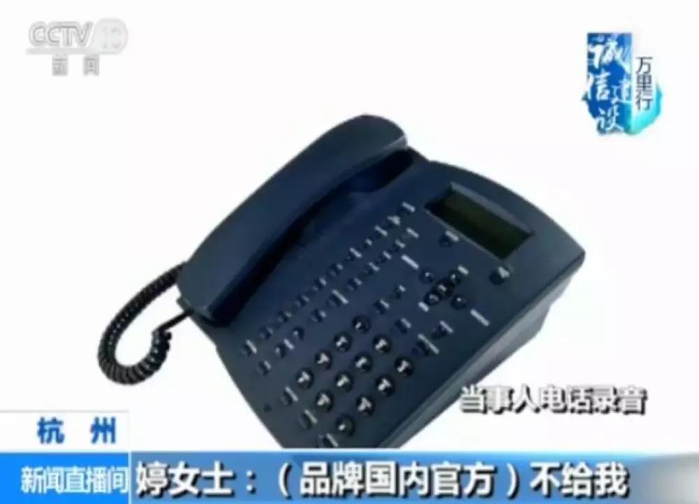 专柜支持验货是真的吗,仅支持专柜验货靠谱吗