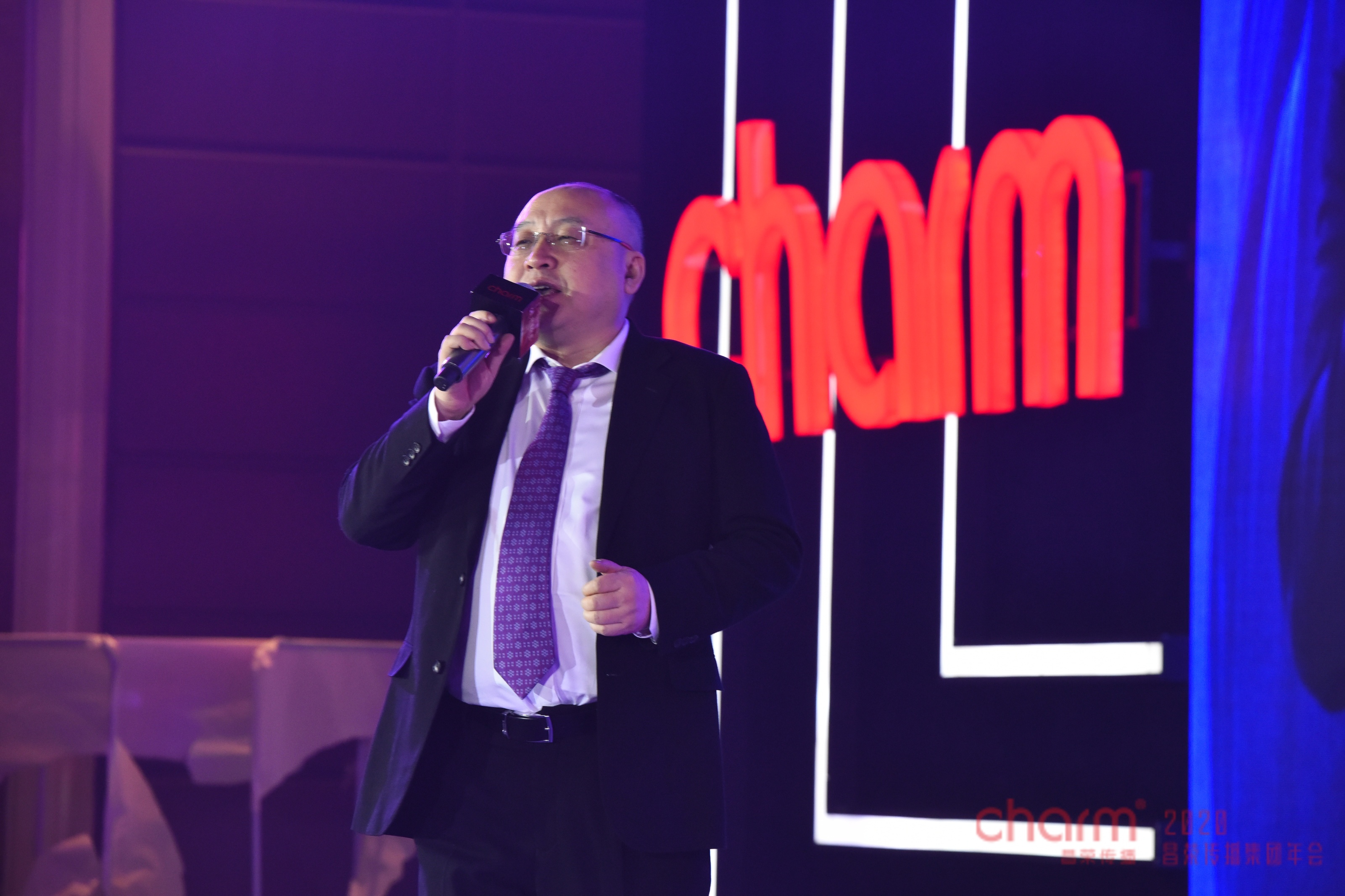 破界求真年会,昌荣传播公司年会