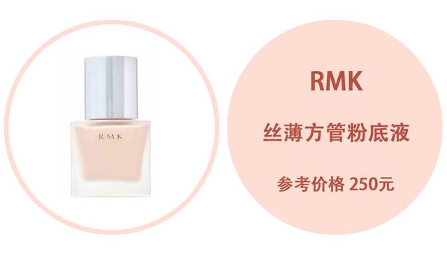 香奈儿持妆和娇兰,香奈儿金钻粉底液差评