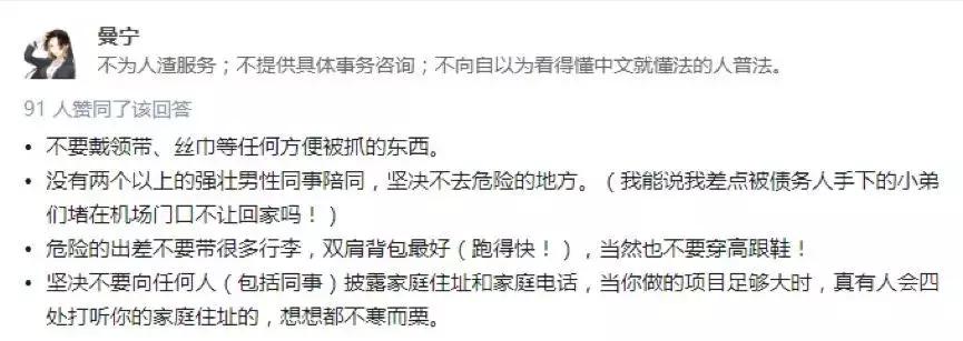 南昌24岁女律师遇袭身亡,南昌24岁女律师逛街遇害