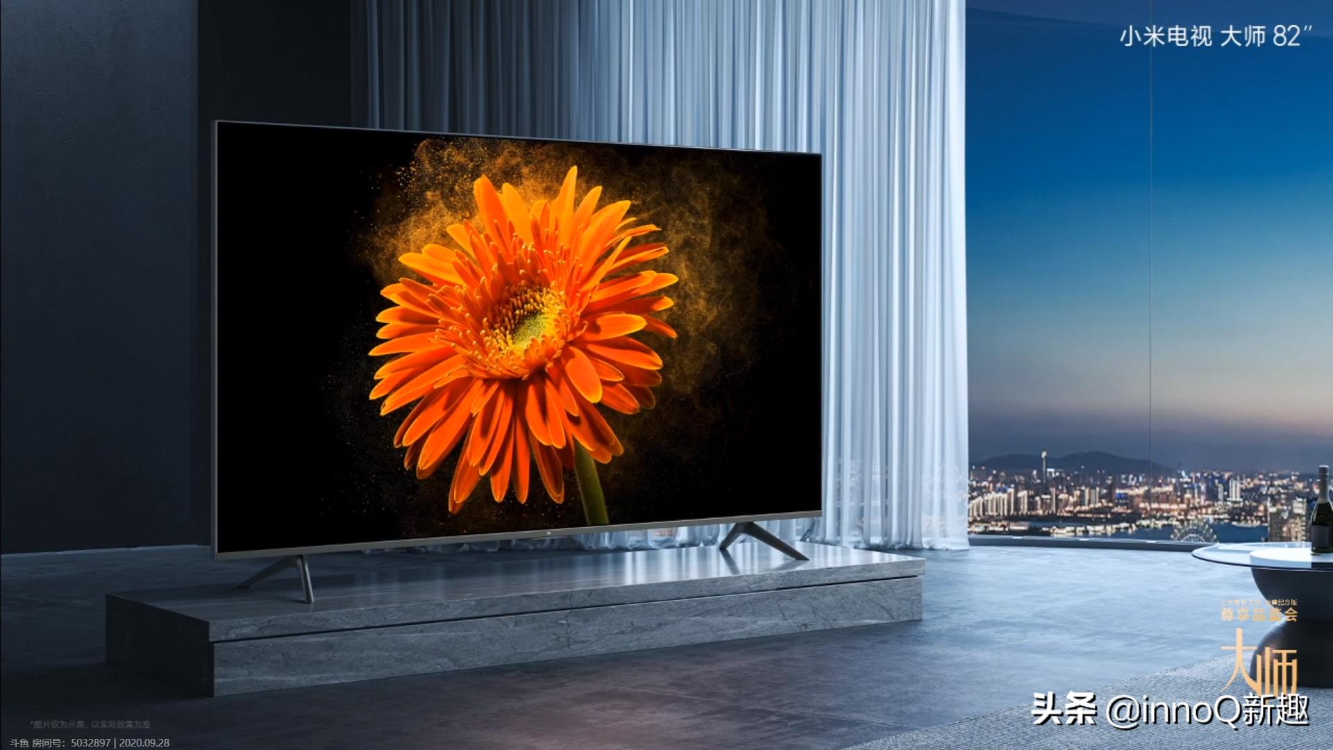 小米75英寸电视大促仅2799,小米发布首款透明电视售价49999元